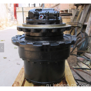 ZX210 Окончательный привод 9233692/92612222 ZX210 Путешествие